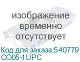 CO05-1UPC