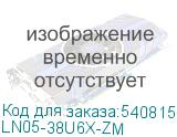LN05-38U6X-ZM