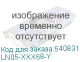 LN05-XXX68-Y