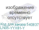 LN05-YYX81-Y