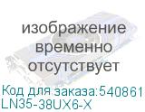 LN35-38UX6-X