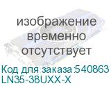 LN35-38UXX-X