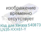 LN35-XXX61-Y