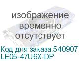 LE05-47U6X-DP