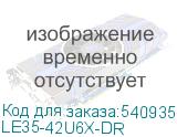 LE35-42U6X-DR