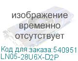 LN05-28U6X-D2P