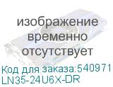 LN35-24U6X-DR
