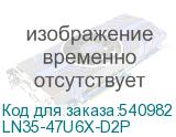 LN35-47U6X-D2P