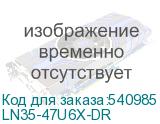 LN35-47U6X-DR