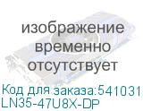 LN35-47U8X-DP
