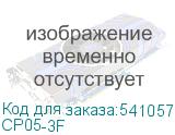 CP05-3F