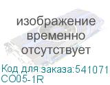 CO05-1R