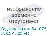 CO05-15033-R