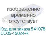 CO35-15024-R
