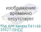 3552715HDZ