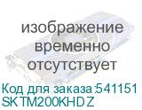 SKTM200KHDZ