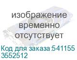 3552512