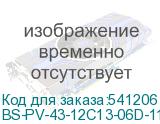 BS-PV-43-12C13-06D-11
