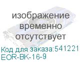 EOR-BK-16-9