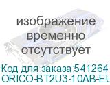 ORICO-BT2U3-10AB-EU-GY-BP