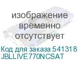 JBLLIVE770NCSAT