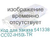 CC02-IH50I-TR