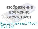 TC-H742