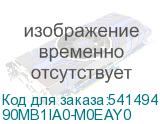 90MB1IA0-M0EAY0