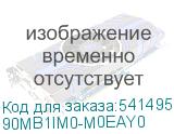 90MB1IM0-M0EAY0