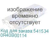 0R40B00114