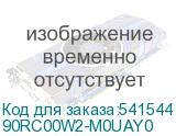 90RC00W2-M0UAY0