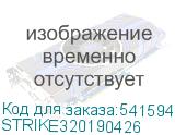 STRIKE320190426