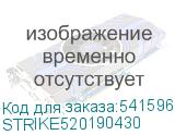 STRIKE520190430
