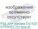 STRIKE520190435