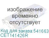 CET141426R