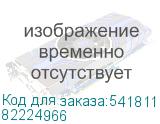 82224966