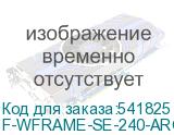 F-WFRAME-SE-240-ARGB-BL