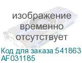 AF031185