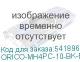 ORICO-MH4PC-10-BK-BP