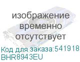BHR8943EU