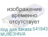 MU9E3HN/A