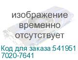 7020-7641