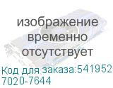 7020-7644