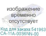 CA-11A-00S6NN-00