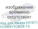 KVR64V52BS8-16