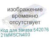 21MMSCN400