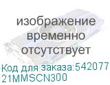 21MMSCN300