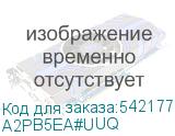 A2PB5EA#UUQ