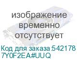 7Y0F2EA#UUQ