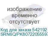 SRN6Q/PK8072205559700 S RN6Q